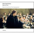 Dust of Time Eleni Karaindrou
