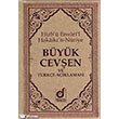 Hizb` Envari`l Hakaik`n-Nuriye Byk Ceven ve Trke Aklamas Dua Yaynlar