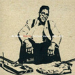 Ride On The Chess Masters Bo Diddley