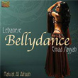 Lehanese Bellydance Emad Sayyah