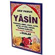 4444 Salat- Tefriciyye ve Dualar Yasin, Tebareke, Amme, Vaka, Cuma, Secde, Kyame, Duhan, Rahman Sureleri Pamuk Yaynclk
