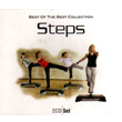 Steps 2 CD Set
