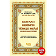 Kuran Kerimin Yce Meali Elmall M Hamdi Yazr Metinsiz Meal  Orta Boy elik Yaynevi