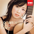 Romance De Amor Xuefei Yang