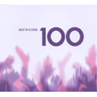 100 Best Encores