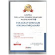 Arapa YDS E YDS YKDL Snavlar Hazrlk Seti 1 Paragraf Sorular Okuma Paralar Akdem Yaynlar