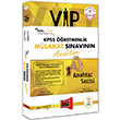 KPSS retmenlik VIP Mlakat Snavnn Anahtar Yarg Yaynlar