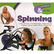 Famous Music Spinning