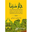 ar Derya Mela Muhammede oiki Nubihar Yaynlar