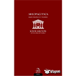Areopagitica John Milton Pinhan Yaynclk