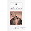 Vatan Yahut Silistre Namk Kemal Karbon Kitaplar