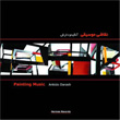 Painting Music Ankido Darash