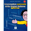 Grammatica Avanzata Della Lingua Italiana B1-C1 Alma Edizioni