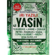 Elmall Hamdi Yazr Mealli iri Yazl Yasini erif Akra Neriyat