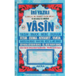 41 Yasin ri Yazl Elmall M. Hamdi Yazr Meali ve Okunuu ile Birlikte Akra Neriyat