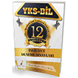 YKSDL ngilizce Projector 12 Deneme Snav Pelikan Yaynevi
