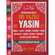 iri Yazl 41 Yasin Bilgisayar Hatl anta Boy Kod IRY002 Akra Neriyat