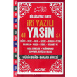 iri Yazl 41 Yasin Bilgisayar Hatl Orta Boy Kod IRY003 Akra Neriyat