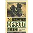 1984 George Orwell Rusa Kitaplar