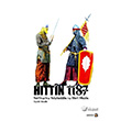 Hittin 1187 - Serfiraziya Heri Mezin ya Selaheddin Avesta Yaynlar