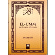 El Umm 1 afii Fkh Klliyat Buru Yaynlar