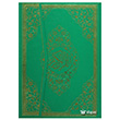 Mhrl Kur`an- Kerim Rahle Boy (Ayfa059) Ayfa Basn Yayn