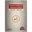 Arapa Yazma ve Okumaya Giri Akdem Yaynlar