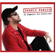 Ta Kommatia Tis Psihis Mou Yannis Parios