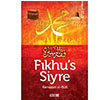 Fkhus Siyre Ramazan El Buti  Dnem Yaynclk