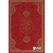 Kur`an- Kerim ve Almanca Meali Diyanet leri Bakanl Yaynlar