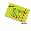 Temat 50x75 mm Yeil Yapkanl Not Kad