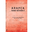 Arapa Sarf Kitab 2 Doan Frnc E Yaz Yaynlar