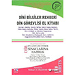 Dini Bilgiler Rehberi Din Grevlisi El Kitab Emin Yaynlar