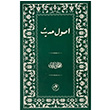 Usul i Hadis Mahmud Esad Seydiehri Fazilet Neriyat