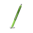 Paper Mate Inkjoy Limon Yeili stten Basmal Jel Kalem 1978310