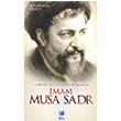 Lbnanda Direniin Mimar mam Musa Sadr Abdurrahim Ebuzeri  Feta Yaynclk