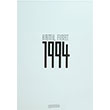 1994 Kamil Frat Fotorafevi Yaynlar