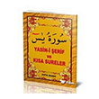 Yasin- erif Ve Ksa Sureler (Ayfa-016, Mini Boy, amua) Ayfa Basn Yayn