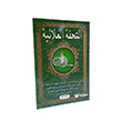 Krte Thfetl Aliyye- Ciltli Ayfa Basn Yayn