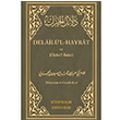 Delail l Hayrat ve Hizb l Bahir Abdulah Muhammed Bin Sleyman El Cezuli Kitapkalbi Yaynclk