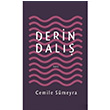 Derin Dal Cemile Smeyra ule Yaynlar