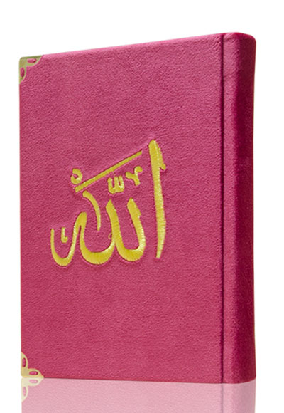 Cep Boy Kadife Mealli Yasin Cz Pembe Nakl Hayrat Neriyat