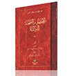 Es Snneti Seniyye Vel ktisad Vel Hicab Arapa Hayrat Neriyat