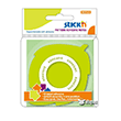 Yeil Yaprak 50 Yaprak 70x70 Yapkanl Not Kad (21543) Gpta