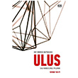 Bir Snrda Hapsolmak Ulus Serhat Halis Nota Bene Yaynlar