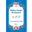 Allahn Yardm Ne Zaman Emir bin Muhammed El Madri Beka Yaynlar
