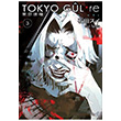 Tokyo Gul: RE 3.Cilt Sui ida Gerekli eyler Yaynclk