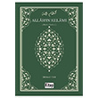 Allahn Kelam Mehmet Trk Kitap Dnyas