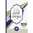 Teysiru Mustalahi`l-Hadis Yeni Hadis Usul Mahmud Tahhan Akta Yaynclk