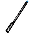 Globox CD Marker Siyah Kalem M 1005